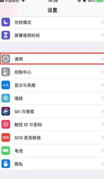 iefans网