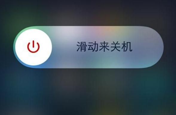 iphone xs max密码忘记了怎么解锁