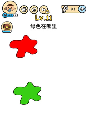 脑洞大大大第11关怎么玩