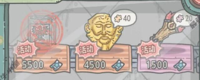 最强蜗牛抽奖兑换卷介绍以及获取方法