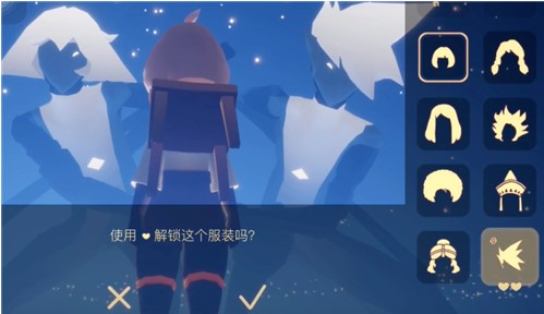 光遇卡卡西发型怎么获得