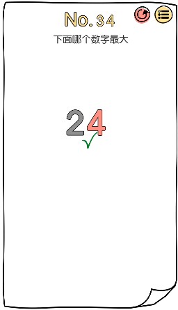 脑洞大神第34关怎么过