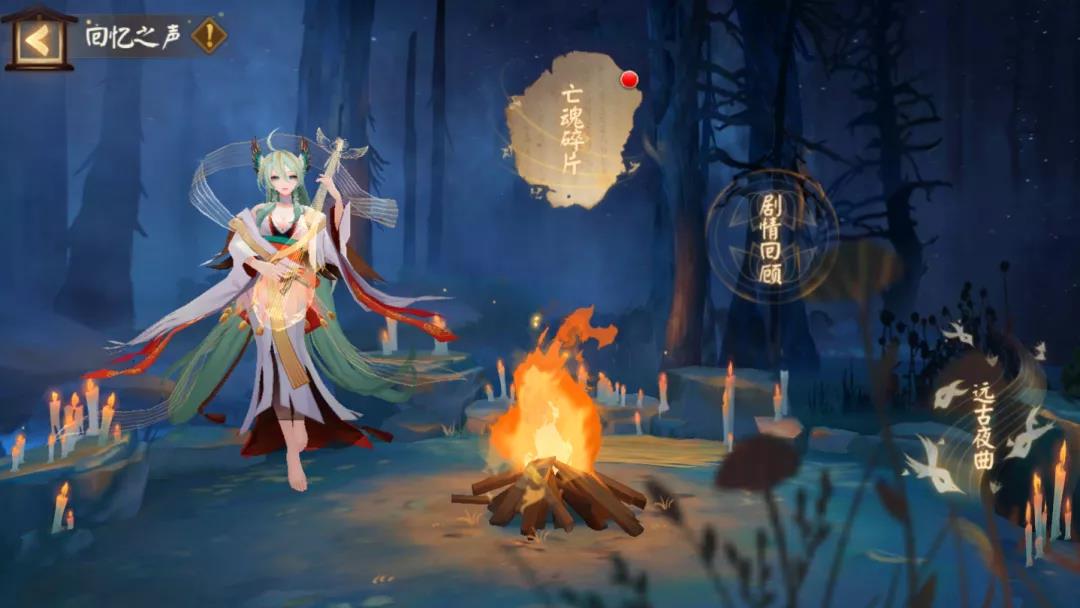 阴阳师雅乐之邦回忆之声怎么玩