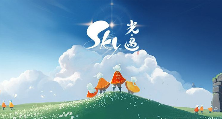 Sky光遇倒地动作怎么得