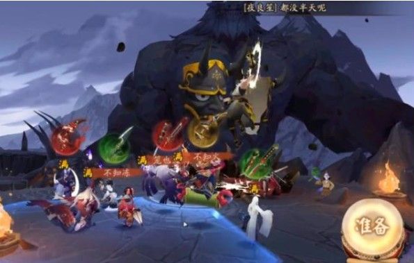 阴阳师序之律怎么打