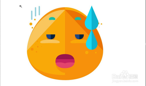 PS尴尬表情设计教程