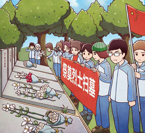 班主任模拟器第131关怎么过