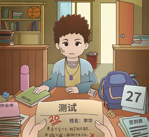 班主任模拟器第48关怎么过