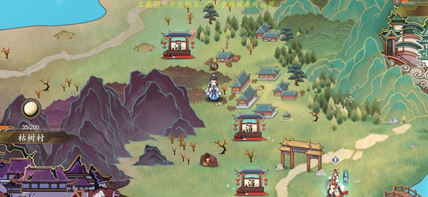 聊斋搜灵录手游新手攻略
