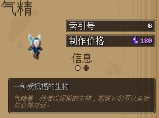 地下矿工气精厉害吗