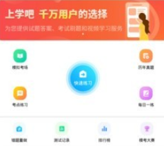 口腔修复体制作工