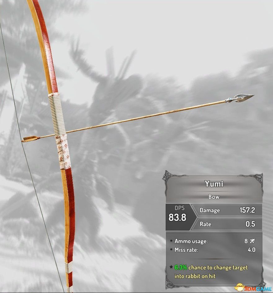 影武者2弓箭类武器有哪些