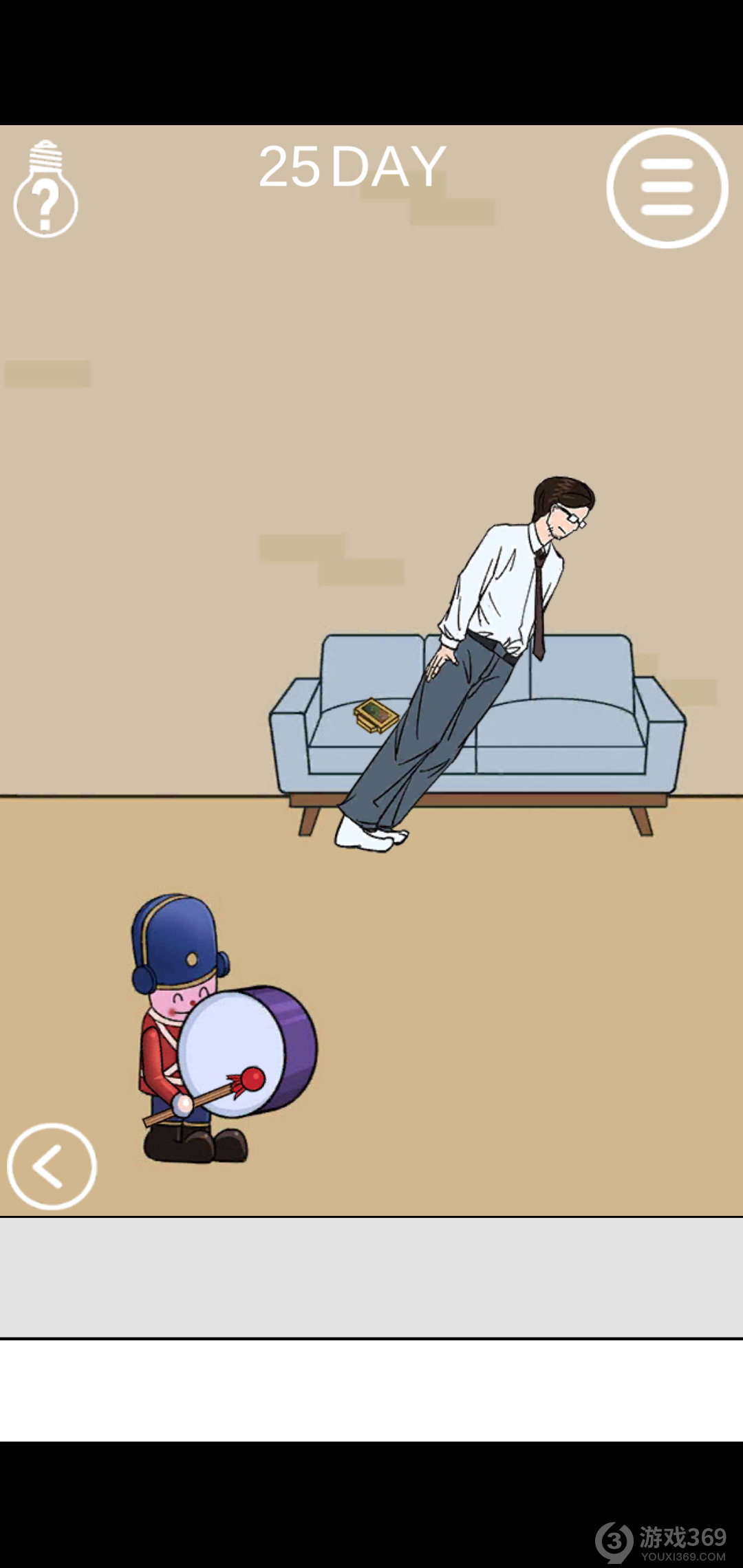 妈妈不让我玩游戏第25关怎么过