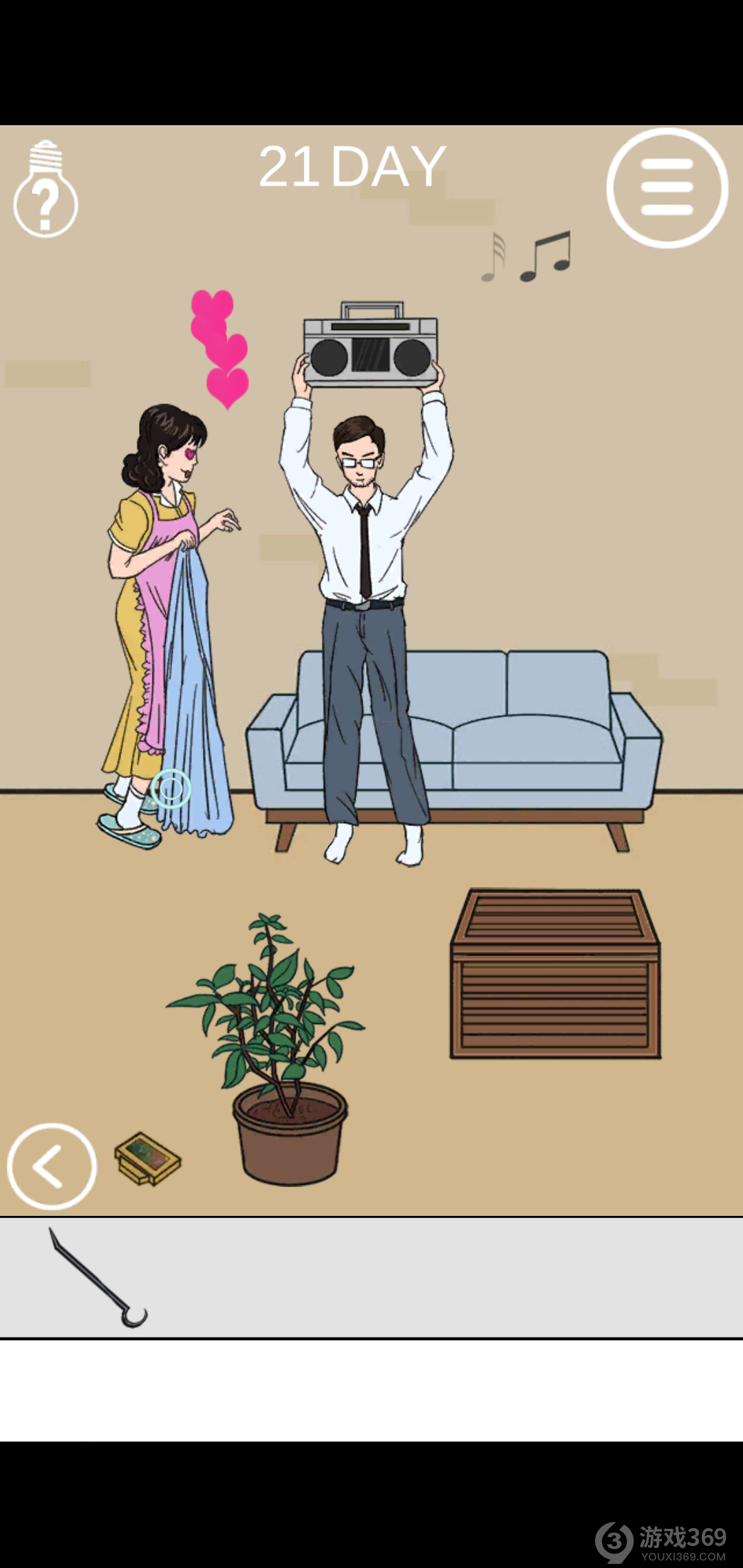 妈妈不让我玩游戏第21关怎么过