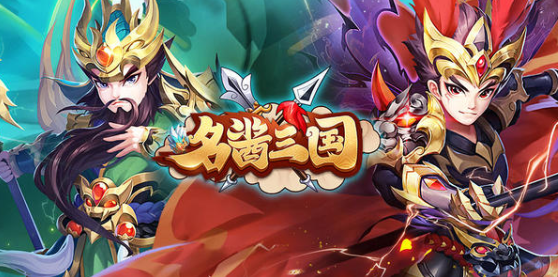 名酱三国神翼突破及升级方法介绍