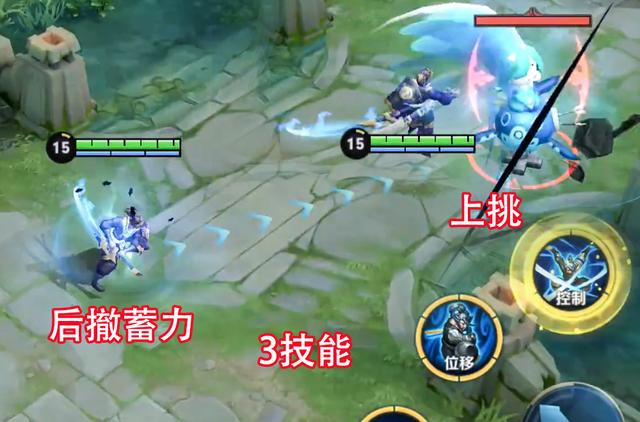 王者荣耀新宫本武藏厉害吗