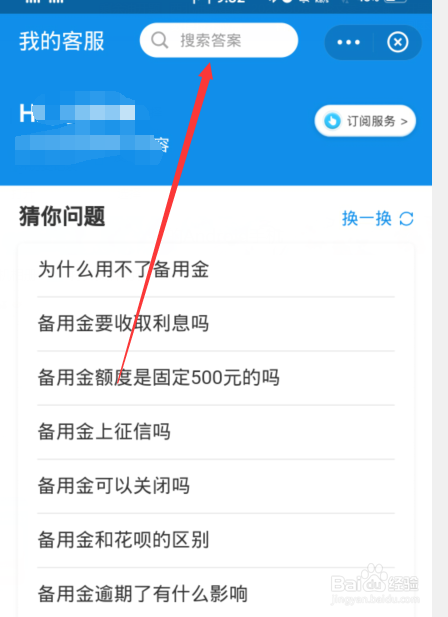 anhui金年会-官方体育与电竞娱乐平台实时赛事直播与竞猜金年会