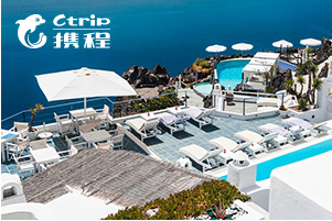 携程旅行提速抢票方法分享