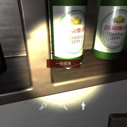 孙美琪疑案万家小馆一张纸条线索在哪