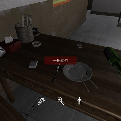 孙美琪疑案万家小馆一把钢勺线索在哪