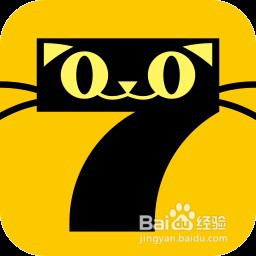 七毛免费小说头像修改教程介绍