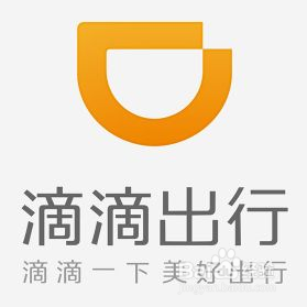 微信怎么进行滴滴出行学生认证