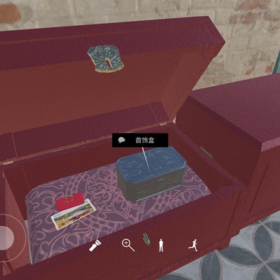 孙美琪陈庭君首饰盒线索在哪