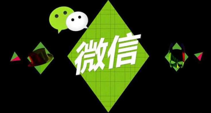 微信朋友圈怎么发语音评论