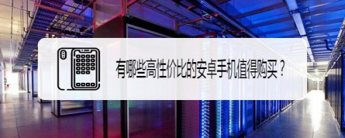 京粉活动奖励金额查询步骤介绍