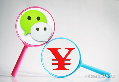 微信转账怎么延长到账时间