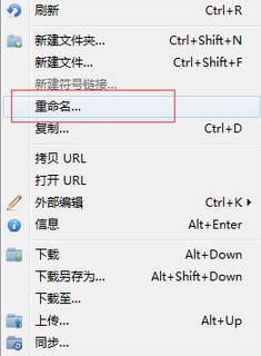 cyberduck(ftp服务器) v7.6.0.33437免费版