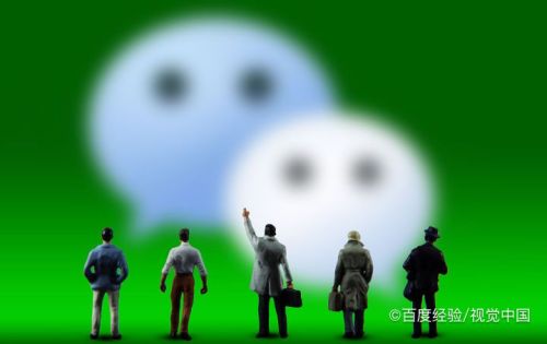 微信怎么下载账单流水