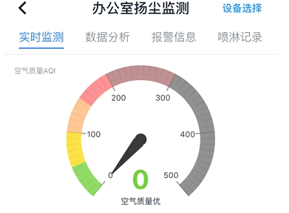 建造汇政府版