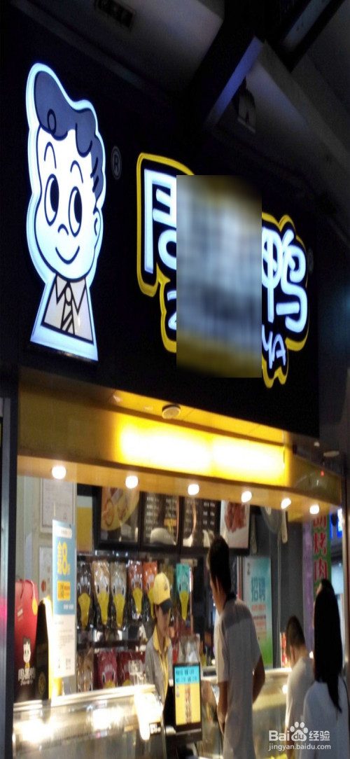 支付宝到店优惠券怎么使用