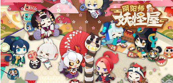 阴阳师妖怪屋彩蛋详细介绍