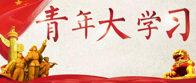 人类命运共同体对当今世界的价值下列属于人类命运共同体理念的内涵是