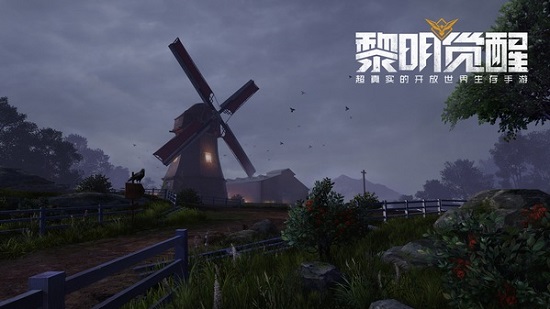 黎明觉醒银币怎么得
