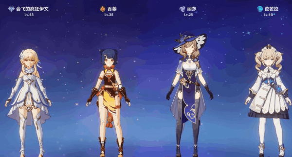 原神蒙德最强战力之争任务怎么做