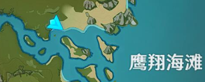 原神飞行的许可任务怎么做