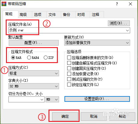 小程序上传_小程序上传图片到oss_小程序上传图片模板