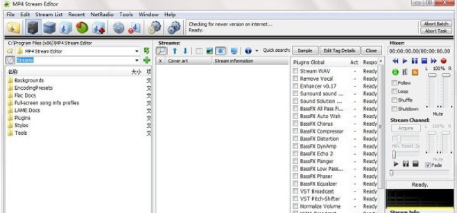 MP4 Stream Editor v3.4.5.3528免费版