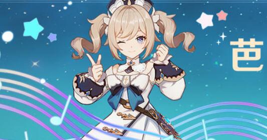 原神手游女仆平民培养攻略