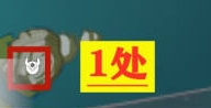 原神手游珠钿舫宝箱位置图分享