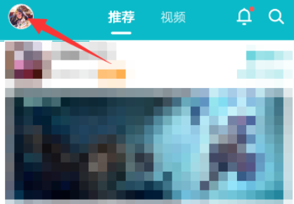 taptap开启游戏时长统计教程介绍