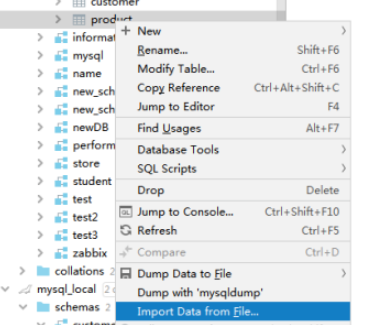 DataGrip导入XML文件流程介绍