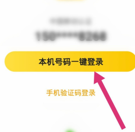 七猫免费小说导入书籍流程分享