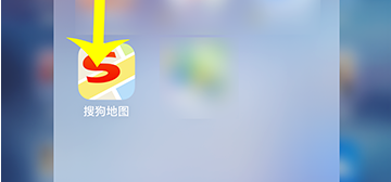 搜狗地图景区讲解功能怎么弄