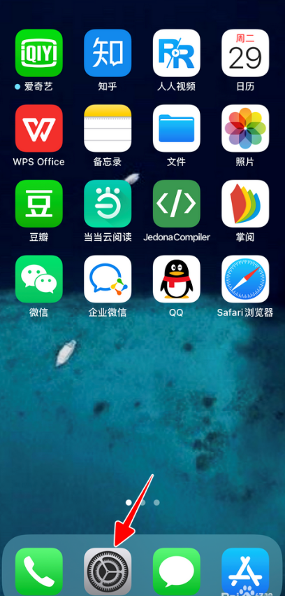 哔哩哔哩怎么开启横幅通知