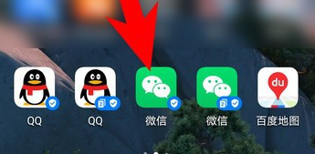微信71周年国庆头像怎么做