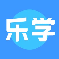 乐学 ios版